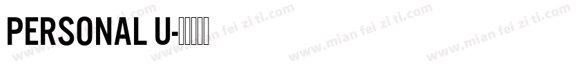 Personal U字体转换